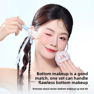 AMORTALS Foundation Make-Up Brush Đuôi Cá Mỏng Arc Light Và Mỏng Fit Không Dấu Vết Không Có Bột Đầu Phẳng Không Dấu Vết Kem Nền Siêu Mỏng Cọ Trang Điểm Dụng Cụ Trang Điểm