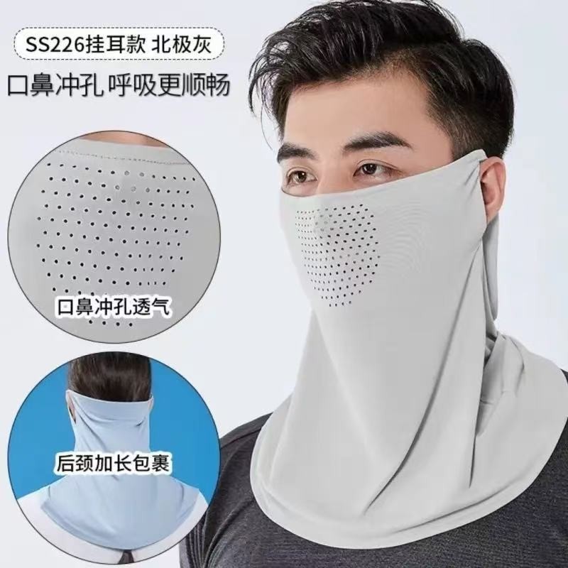 Sinh viên mùa hè Đi xe đạp ngoài trời Nam nữ Mặt nạ chống nắng Mặt nạ lụa băng Chống tia cực tím Thoáng khí