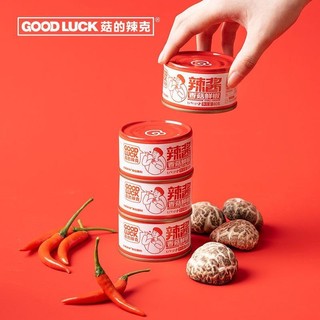 ✨✨Nền Tảng Bán Chạy Sốt Ớt Nấm Đóng Hộp Shiitake Sốt Ớt Tươi Shiitake Nấm Tương Ớt Nhồi Bông Nước Sốt Cơm Bibimbap 25.5.18