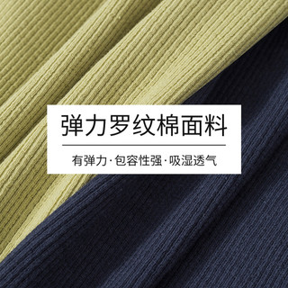 【Hạn giờ】 Váy Mùa Hè Giả Hai Mảnh Cổ Chữ V, Màu Sắc Tương Phản, FormSlim-Fit Cho Nữ