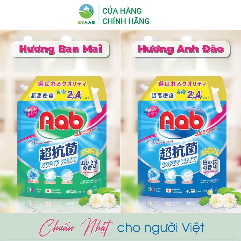 Thùng/ Combo 4 túi Nước giặt xả AAB Nhật Bản hương anh đào túi 2.4L - HÀNG CHÍNH HÃNG