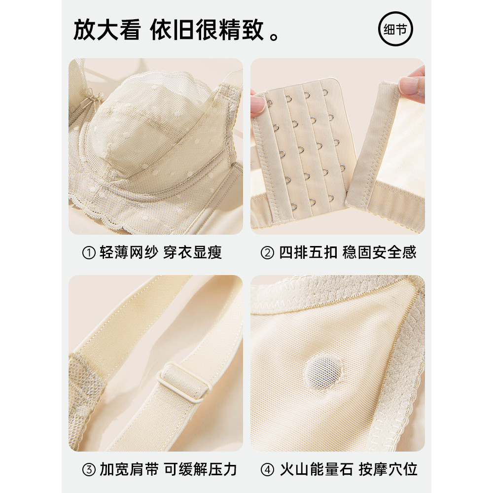 Quần lót nữ mỏng mùa hè phong cách gợi cảm, size lớn, điều chỉnh dễ, nâng ngực nhẹ