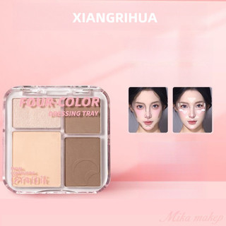 XIANGRIHUA Bảng màu lung linh tất cả trong một gồm bốn màu nổi bật