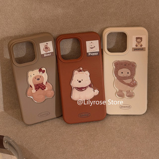 Vỏ JellyCat iPhone 11 12 13 14 15 16 Pro Max Silicon Mềm iPhone 16Plus Hồng Nâu Trắng Gấu Dễ Thương