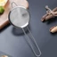 Cocktail Fine Strainer Thép không gỉ Hình nón Lưới Lọc Dụng cụ thanh chuyên nghiệp