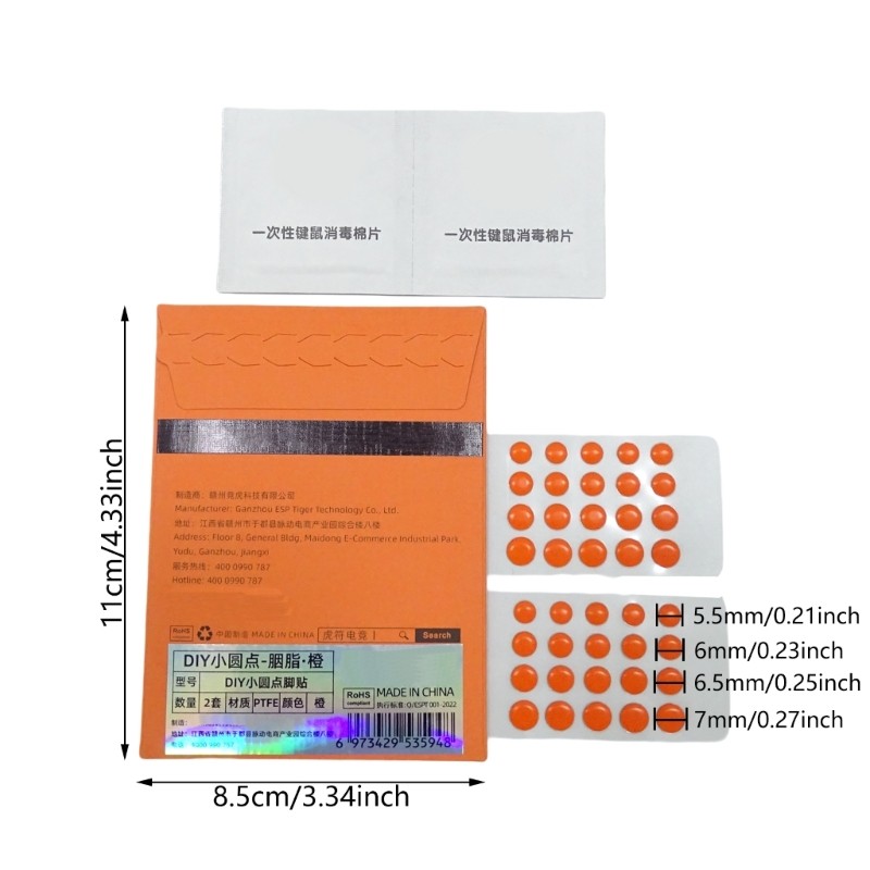 IOR 40 chiếc gói ICE V2 EsportsTiger Mouse Skates Chân chuột DIY Universal Dot Mouse Pad Antislip Orange Glides Arcs Edges