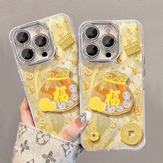 Năm Mới 2025 3D Dễ Thương May Mắn Đồng Xu Bỏ Túi Dành Cho IPhone 17 Air 17 16 15 14 13 12 11 Pro Max XR XS Trường Hợp Bạc Cứng Laser Thiết Kế Mới Vỏ Điện Thoại
