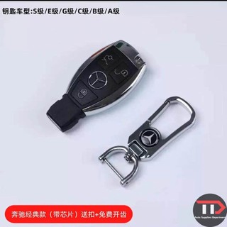 Bộ mô hình mô phỏng chìa khóa xe thật sang trọng Foss Benz BMW Audi Cadillac Maserati Land Rover