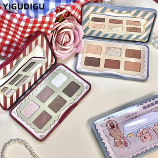YIGUDIGU Bảng phấn mắt có hộp sắt gương dễ thương