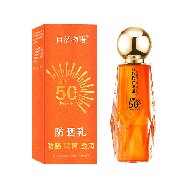 Nature Story Kem chống nắng Dưỡng ẩm Cách ly Dưỡng ẩm Chống tia cực tím Làm mới Kem chống nắng tông màu da làm sáng da không lành mạnh 24.12.24