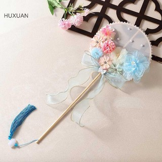 Huxuan Tay Cầm Dài Trung Quốc Quạt Tròn Vải Hoa Cô Dâu Cưới Tiếp Liệu Đạo Cụ Chụp Ảnh Trang Trí Nhà Cửa Ornamen RFT