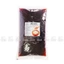 Trân châu 3Q Bibi jelly gói 2kg - Topping trà, trà sữa