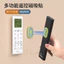 Điều khiển từ xa Nhãn dán từ tính Lưu trữ treo tường không thủng treo tường