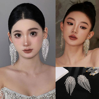 1 Đôi Bông tai tua rua khí chất thời trang, bông tai kim cương lấp lánh phóng đại cho bữa tiệc
