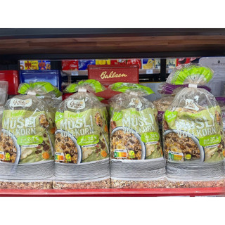 Ngũ Cốc Muesli Nhiều Hoa Quả Hiệu Knusperone - Gói 1kg (Bao Mầu Xanh)