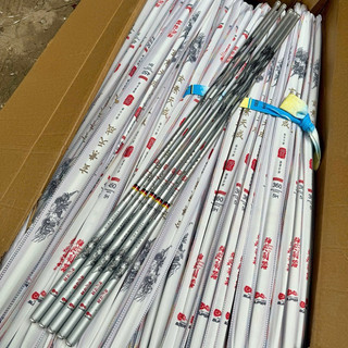 Cần Câu Đài Lục Mạch Thần Kiếm 5H - 28i Chuyên Rô Riếc Chép Giữ Cá Tốt