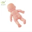 Búp bê trẻ em thực tế 12cm Mô hình mô phỏng trẻ sơ sinh Đồ chơi trẻ em Quà tặng VN