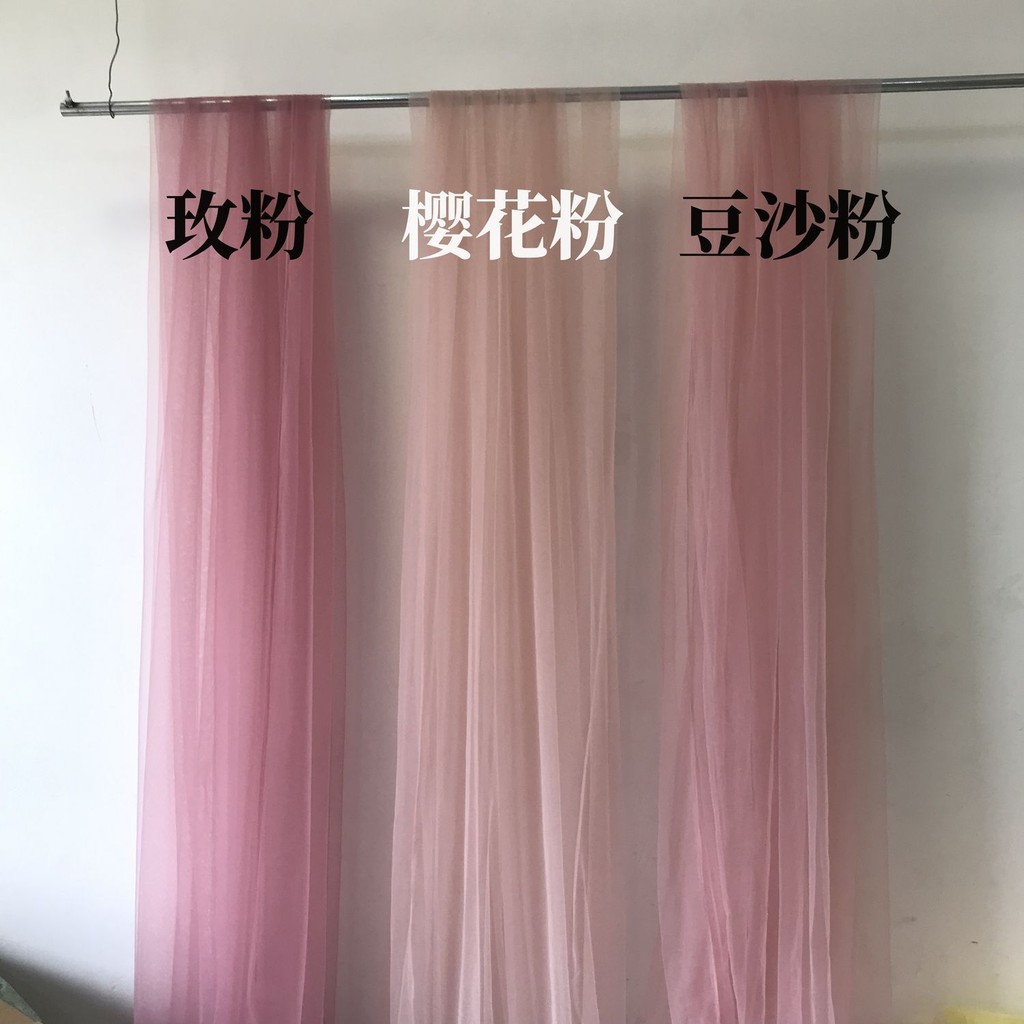 Lưới Mềm Vải Màu Hồng Gạc Vải Trang Trí Đám Cưới Vải Gạc Vải Handmade diySoft Lưới Vải, Vải lưới màu hồng, trang phục đám cưới20250512