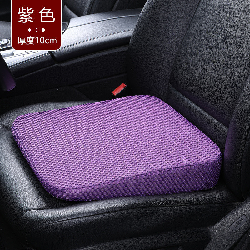 6cm Dày Đệm Ghế Ô Tô An Toàn Lái Xe Tăng Áp Miếng Lót Làm Mát Mùa Hè Gel Nhớ Bọt Miếng Lót Ghế Độ Đàn Hồi Cao Chống Rơi Cho Ổ Đĩa Dài