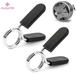 < zhuliye789 > Kẹp tạ 25 / 28 / 30mm Kẹp cổ lò xo Kẹp tập thể dục Trọng lượng tạ Khóa tạ Bộ nâng tiêu chuẩn Khóa tạ