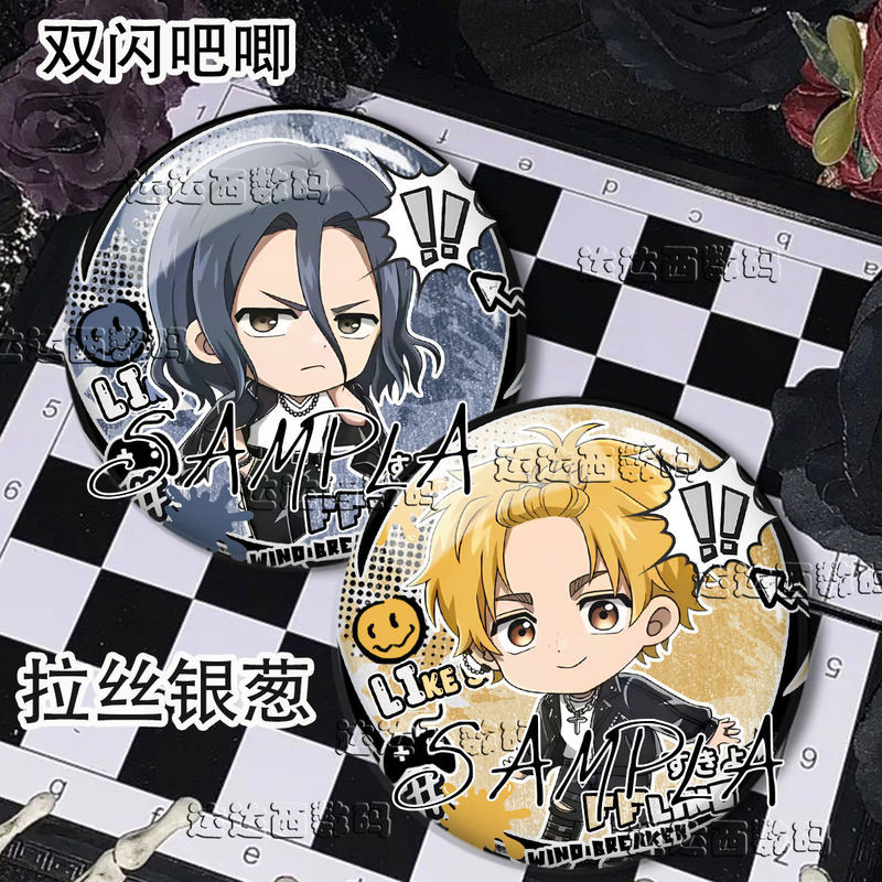 Huy hiệu phản quang lấp lánh WIND BREAKER – Trâm cài ghim Sakura Haruka & Yui Akihiko 58mm