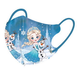Mặt nạ hoạt hình Aisha mới 2025 50 chiếc Kidmask3d Đóng gói riêng Mặt nạ âm thanh nổi 3-12 tuổi Mặt nạ cô gái in hình lâu đài xanh và các họa tiết hoạt hình lâu đài đầy màu sắc.