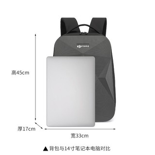 Dành Cho DJI Mavic 4 Pro Ba Lô RC 2 / RC PRO2 Túi Cứng Chống Thấm Nước Có Màn Hình Điều Khiển Từ Xa Mavic 4Pro Creator Edition Set Ba Lô