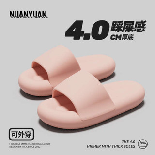 🔥 có hàng sẵn 🔥 dép mềm 2025 phong cách mới quà tặng ngày của cha Dép nam mùa hè chống trơn trượt khử mùi ☀Dép slip-on Nam Mùa Hè Mặc Dày EVA Trong Nhà Phòng Tắm Nhà Chống Trơn Trượt Cặp Đôi Dép Cho Nam Nữ❧