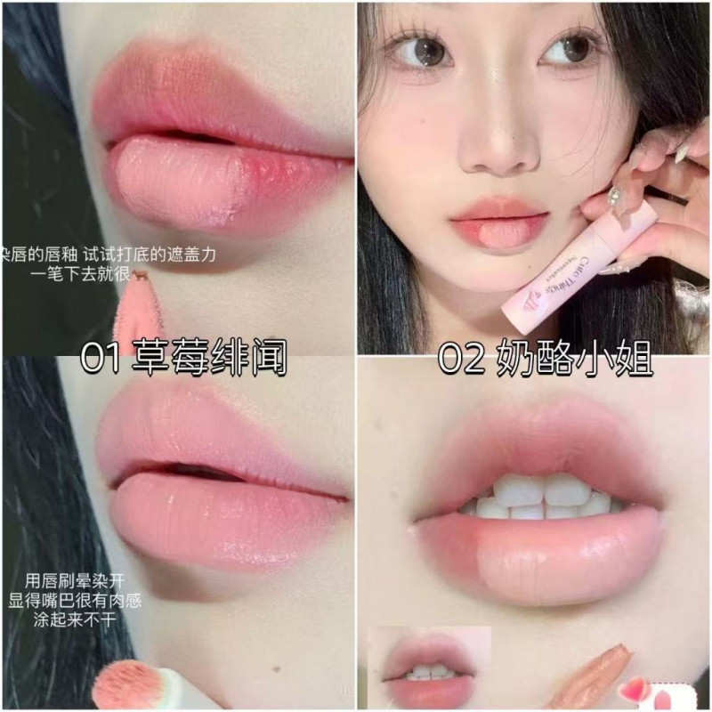 Kem môi FLORTTE, bột môi, bóng mịn, chống nước và chống mồ hôi GNEY