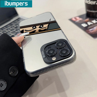 ibumpers Ốp Lưng IPhone Ngộ nghĩnh Mát Shin Chan Họa Tiết Ốp Điện Thoại IMD Cứng Trơn Chống Bẩn Chống Sốc Cho IPhone 16 15 14 12 13 11 Pro Max