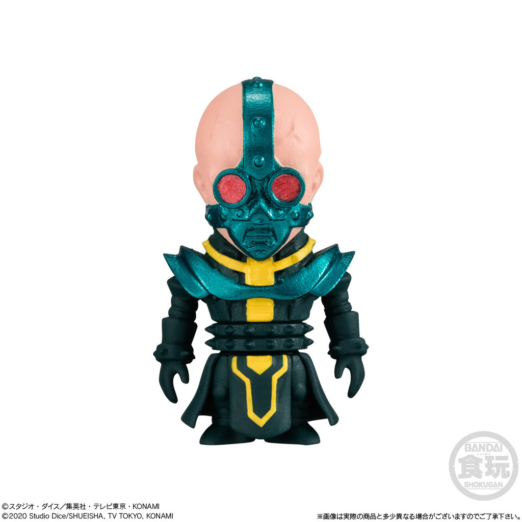 [BTF] Hộp mù có sẵn BANDAI Hộp trứng game Vua 02 đấu Quái Vật mắt đỏ rồng đen nhân tạo Soga 7FWU