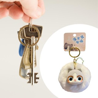 Mèo Móc Khóa Mềm Phụ Kiện Đồ Trang Trí Đáng Yêu Túi Charm Dễ Thương Chìa Khóa Cho Ngày Lễ Tình Nhân Quà Tặng Đám Cưới Sinh Nhật