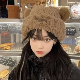 Mũ len gấu dễ thương dành cho nữ mùa đông dày sang trọng ấm áp mũ lông đầu mùa thu đông mũ dệt kim chu vi đầu lớn