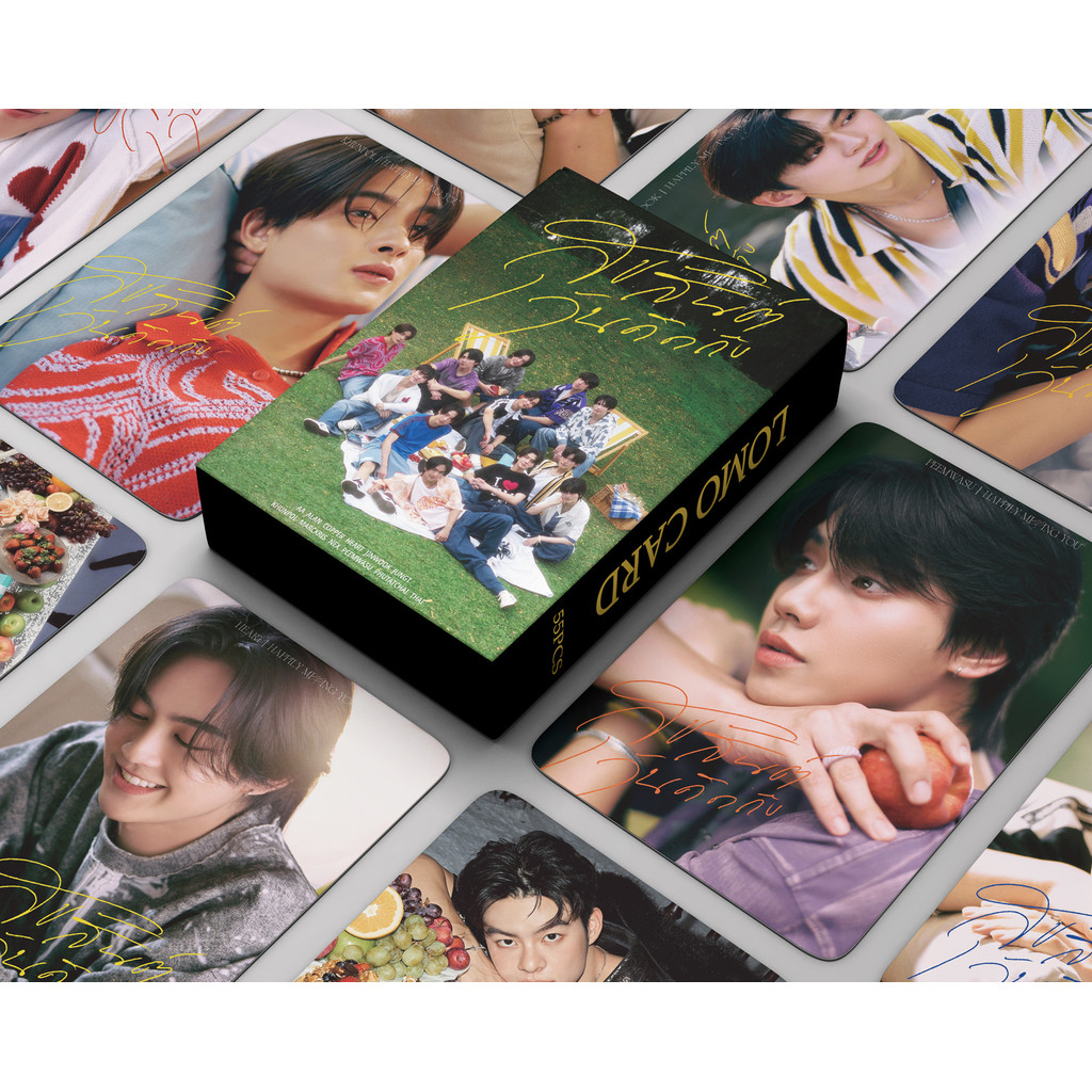 30-55 chiếc BUS vui vẻ nhớ bạn Photocards Biến áp vì bạn tôi tỏa sáng Lomo Card marckris đồng AA phutatchai khunpol trái tim peemwasu alan nex Thái jung Bưu thiếp