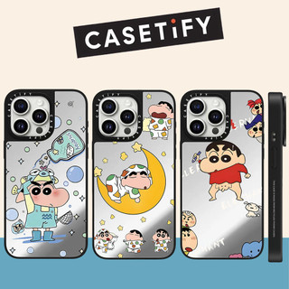 Crayon Shin Chan Glass Ốp điện thoại cứng cho iPhone 17 Pro Max 16 Plus 15 14 13 12 11 Ốp lưng bọc hoàn toàn Vỏ Acrylic phía sau chống sốc