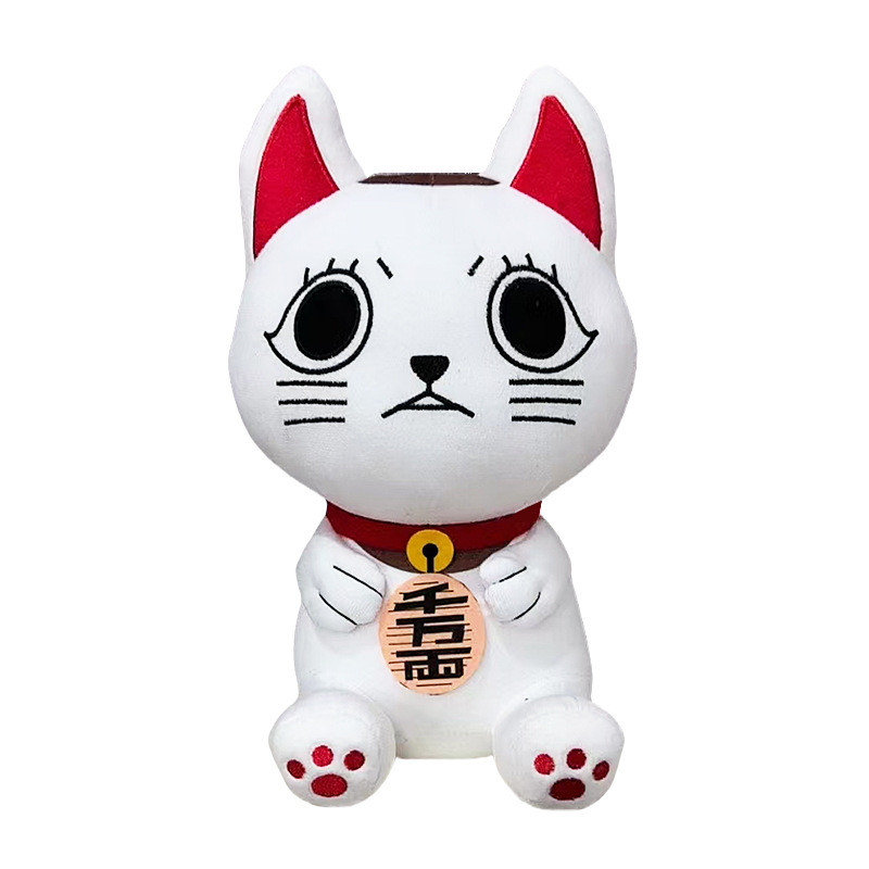 Rytanda✨Hàng có sẵn✨Dan Da Dan Sang Trọng Turbo Granny Doll Dandadan Cat Plushie Đồ Chơi Nhồi Bông Anime Sang Trọng Cho Bé Gối Ngủ Đồ Chơi Quà Tặng Sinh Nhật Trẻ Em Quà Tặng Năm Mới