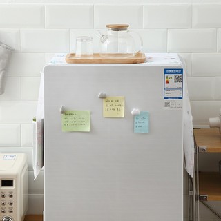 Tấm Phủ Tủ Lạnh, Máy Giặt Có Ngăn Để Đồ - Tấm Che Tủ Lạnh Chống Bụi, Chống Thấm Nước FE123