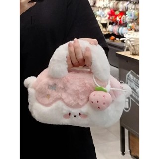 Túi xách nữ sang trọng phong cách ngọt ngào