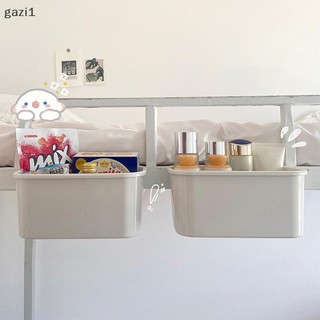 [gazi1] Kệ Giỏ Đầu Giường Dung Tích Lớn Cũi Bảo Quản Túi Tã Cho Bé Hàng Rào Hộp Bàn Nhà Bé Đầu Giường Giỏ Boutique