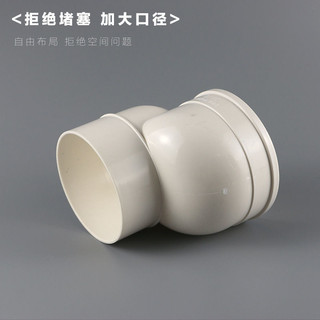 Nhà Vệ Sinh Sang Số Phụ Kiện Vệ Sinh pvc Cống Ống Sang Số 2.5cm5cm7.5 10cm Cực Lớn Chống Chặn WOFY