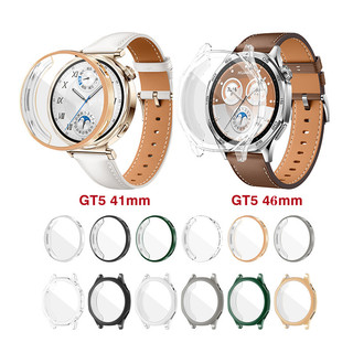 Ốp lưng chống trầy xước cho Huawei Watch GT 5 46mm 41mm GT5 Vỏ bảo vệ màn hình TPU mềm Vỏ bảo vệ toàn diện