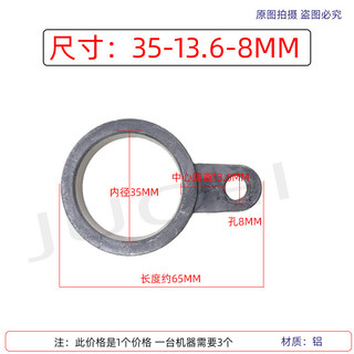 [Kích thước tiêu chuẩn] Máy làm sạch áp suất cực cao, đầu bơm, Piston Ba xi lanh, thanh nối thanh, máy rửa xe, đinh ghim thông dụng 1812/1814 với CI6A