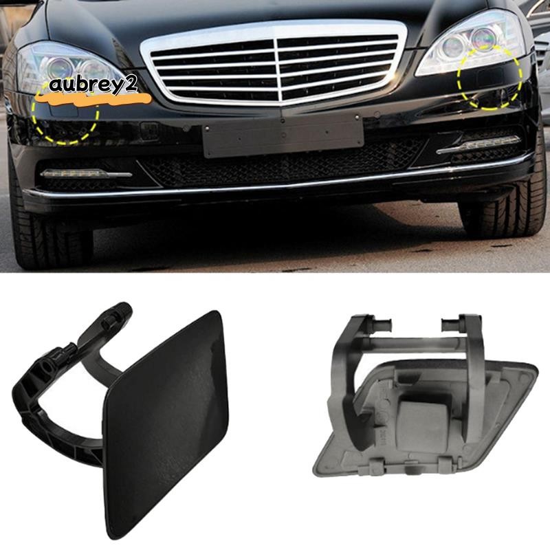Vỏ vòi phun máy giặt cản trước ô tô 2218801305 For - S Class W221 2009-2013