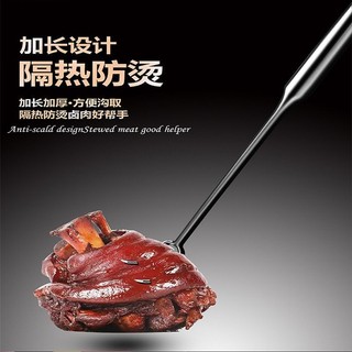 💦[4343 Người Đánh Giá] Móc Thịt Nướng Tay Cầm Dài Chống Cháy Móc Thịt Nướng Móc Thịt Heo 1NKU