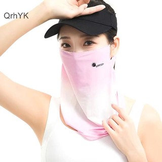 Nhà Máy Thời Trang 1 Khăn Mặt Bảo Vệ Tia UV Mùa Hè Khăn Mặt Màu Trơn Cho Nữ Golf Ice Silk Mask Face Cover Cổ Bọc Bao QrhYK