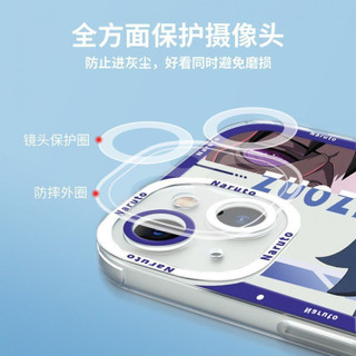 Ốp điện thoại Kinich đẹp trai cho iPhone16 / 15 / 14 / 13 / 12 / 11 / 16E / pro Max / X / 7 / 8 Vỏ mềm trong suốt di động khung màu ống kính trọn gói Vỏ bảo vệ chống sốc chống rơi