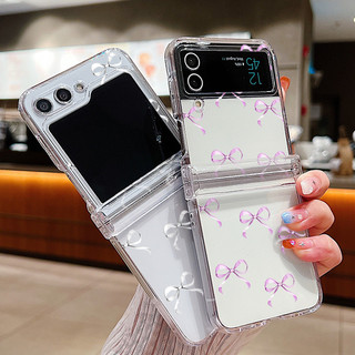 Nơ Họa Tiết Trong Suốt Ốp Lưng Điện Thoại Samsung Galaxy Z Flip 7 Flip 6 Flip 5 Flip 4 Flip 3 5G Full Bản Lề Cứng PC Gấp Bao Da Cho Samsung Z Flip 7 6 5 4 3