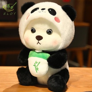 [MAO] Đồ chơi sang trọng Capibara / Búp bê gấu trúc Quà tặng cho trẻ em VN