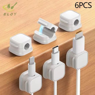 [MAO] 6 Kẹp Quản Lý Cáp Từ Màu Đen Để Bàn Nhiều Màu & Móc Treo Tường Cho Dữ Liệu Điện Thoại & Sạc VN