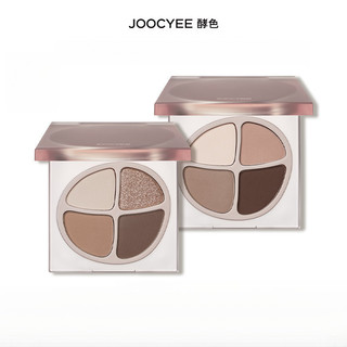 Joocyee Bảng Phấn Mắt Bốn Màu Mới Khỏa Thân Nổi Bật Mờ Hổ Phách Tự Nhiên Bốn Màu Phấn Mắt Bảng Trang Điểm Mắt